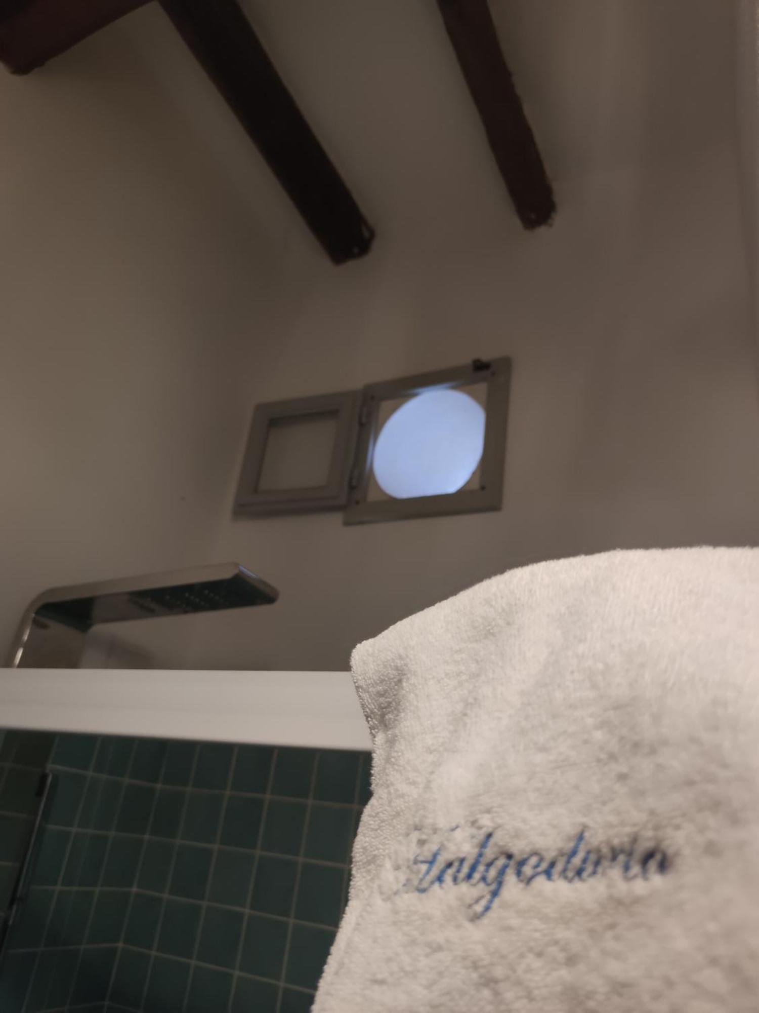 Halgoduria Hotel Santa Marina Salina Room photo
